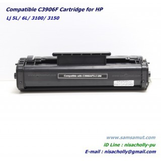 ตลับหมึก C3906F ตลับหมึกเทียบเท่า สำหรับ HP